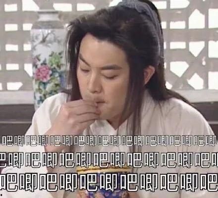 好看的娱乐圈吃瓜文小说,明星们的甜蜜瓜田